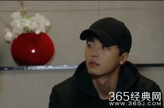 内向的老板第3集中字百度云资源下载 内向的老板第3集在线观看地址