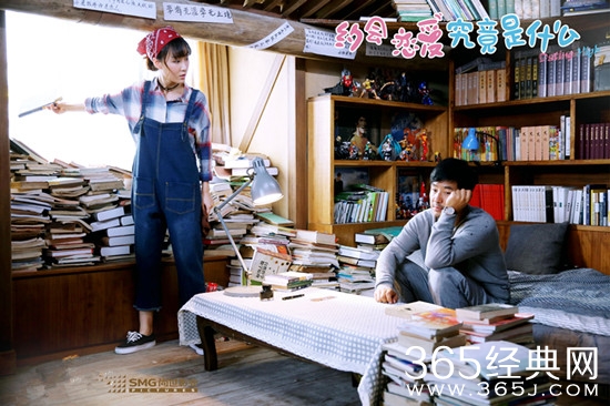 约会恋爱究竟是什么在什么时候播出 约会恋爱究竟是什么播出时间