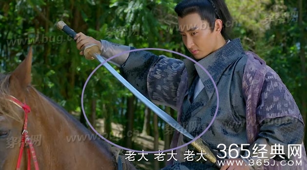 赵丽颖吉祥天宝中竟然发现穿帮镜头