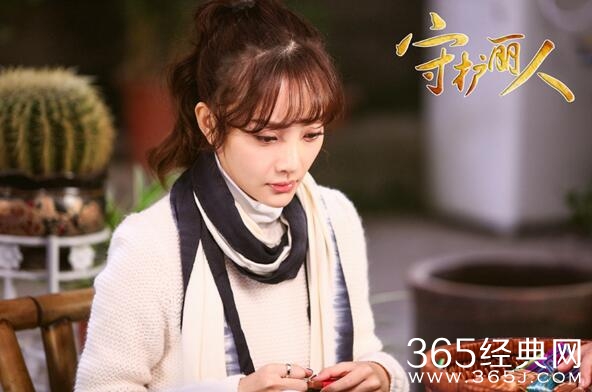 守护丽人林佳一到底是谁和赵璇的女儿身世揭秘