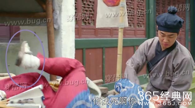 赵丽颖吉祥天宝中竟然发现穿帮镜头