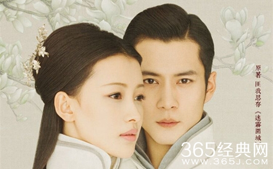 人生若如初相见在哪儿播出 人生若如初相见播出平台