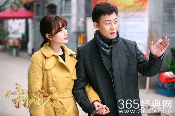 守护丽人什么时候大结局 守护丽人最后一集什么时候播出