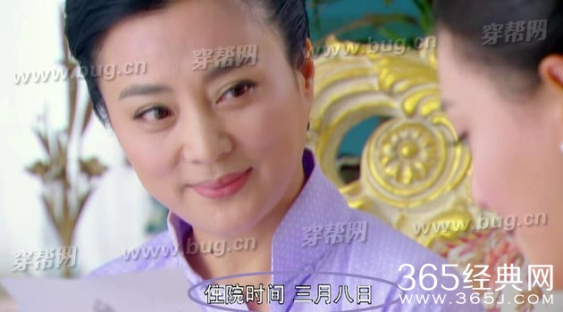 郑爽抓住彩虹的男人竟然发现好多穿帮镜头