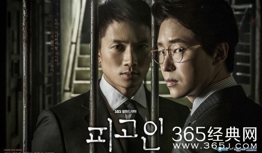 韩剧被告人什么时候更新 韩剧被告人更新时间