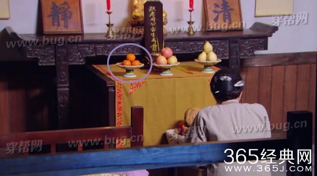 郑爽抓住彩虹的男人竟然发现好多穿帮镜头