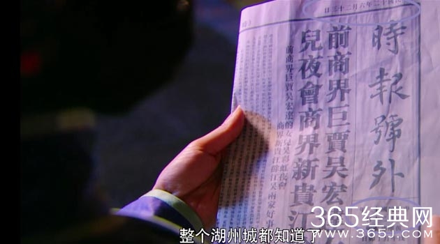 郑爽抓住彩虹的男人竟然发现好多穿帮镜头