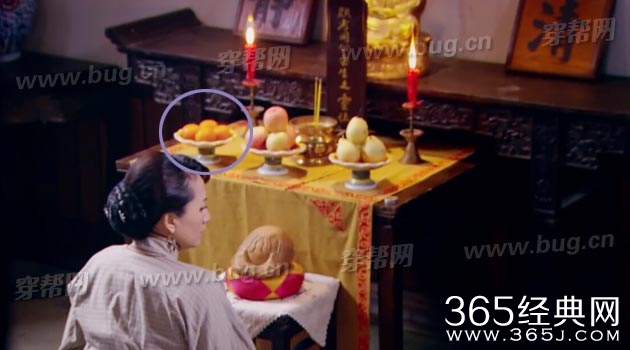 郑爽抓住彩虹的男人竟然发现好多穿帮镜头