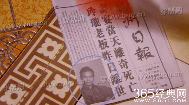 郑爽抓住彩虹的男人竟然发现好多穿帮镜头