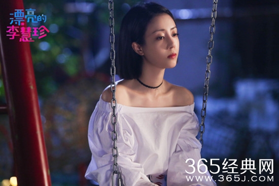 漂亮的李慧珍夏乔最后和谁一起了 漂亮的李慧珍夏乔大结局是什么