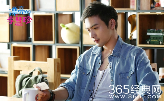 漂亮的李慧珍林一木身份到底是什么 漂亮的李慧珍林一木大结局是什么