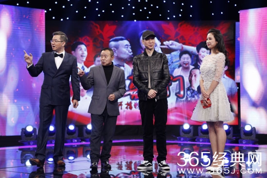 双喜盈门什么时候开播 双喜盈门在哪儿播出