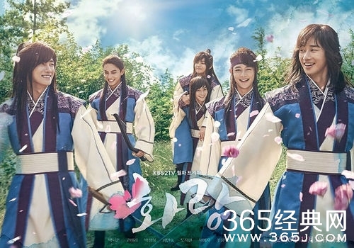 花郎第11-12集百度云资源下载 花郎第11-12集在线观看视频地址分享