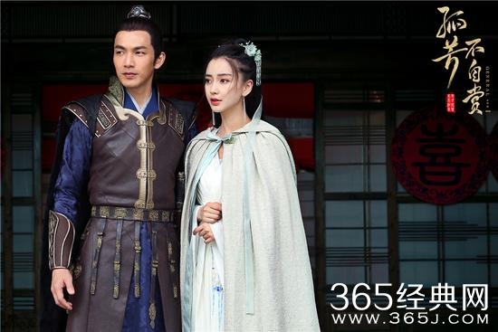 孤芳不自赏白娉婷怀孕被发现了吗 孤芳不自赏楚北捷为什么攻打白兰