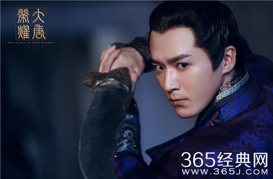 大唐荣耀什么时候更新 大唐荣耀每周更新几集