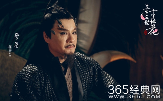 剧版三生三世十里桃花擎苍扮演者是谁 剧版三生三世十里桃花擎苍演员介绍