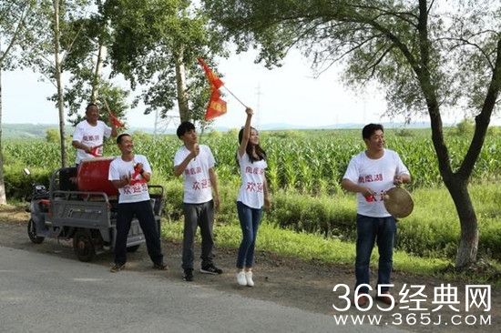 双喜盈门剧情怎么样 双喜盈门大结局是什么