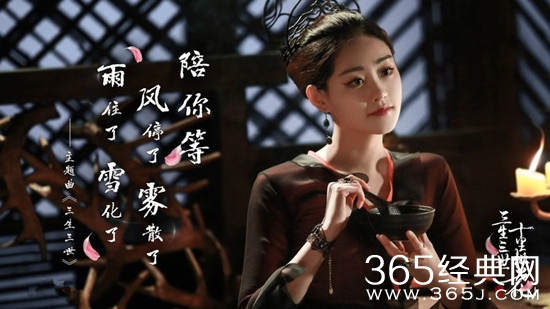 三生三世十里桃花离镜结局怎么样 三生三世十里桃花离镜后来死了吗