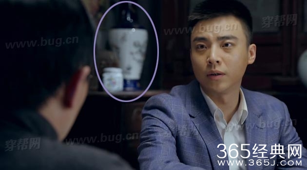 傅程鹏 电视剧玉海棠竟然发现多处穿帮镜头