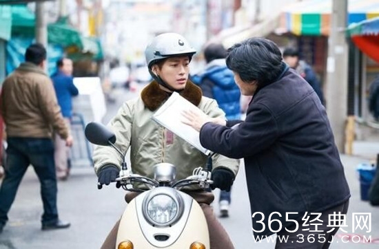 韩剧金科长什么时候播出 韩剧金科长播出时间