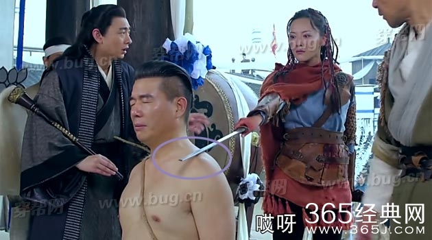 傅程鹏 电视剧玉海棠竟然发现多处穿帮镜头