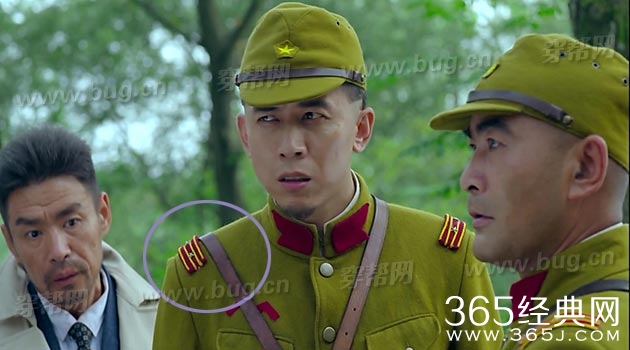 傅程鹏 电视剧玉海棠竟然发现多处穿帮镜头