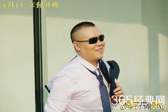 疯岳撬佳人什么时候上映 疯岳撬佳人上映时间