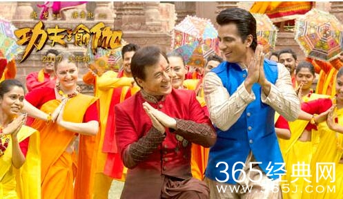 功夫瑜伽马泥轰mv在线观看 功夫瑜伽马泥轰mp3下载