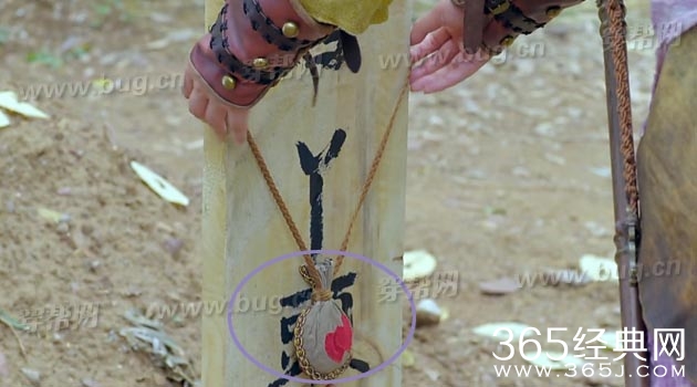 傅程鹏 电视剧玉海棠竟然发现多处穿帮镜头