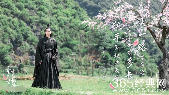 三生三世十里桃花墨渊是谁演的 三生三世十里桃花夜华扮演者是谁