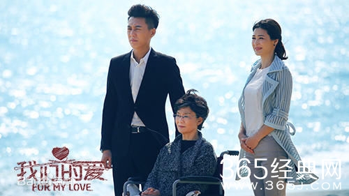 我们的爱剧情怎么样 我们的爱大结局是什么