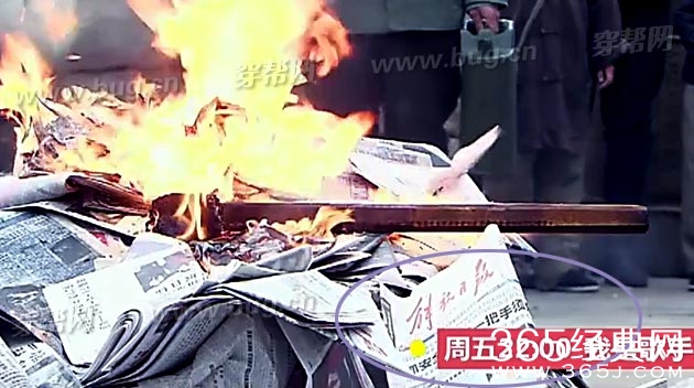 黄晓明陈乔恩锦绣缘华丽冒险竟然发现穿帮镜头