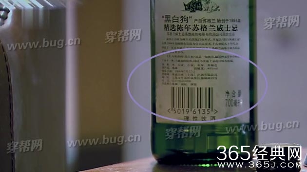 黄晓明陈乔恩锦绣缘华丽冒险竟然发现穿帮镜头