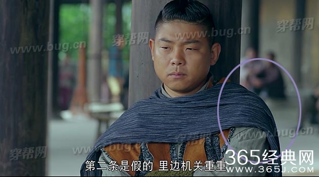 傅程鹏 电视剧玉海棠竟然发现多处穿帮镜头