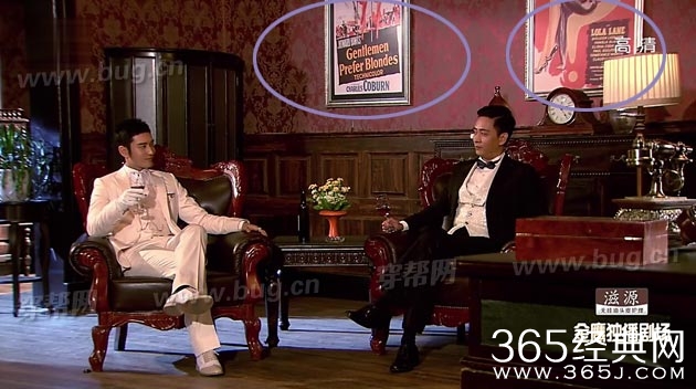 黄晓明陈乔恩锦绣缘华丽冒险竟然发现穿帮镜头