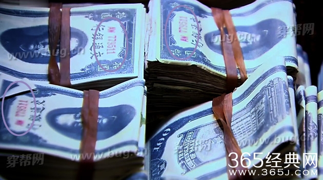 黄晓明陈乔恩锦绣缘华丽冒险竟然发现穿帮镜头