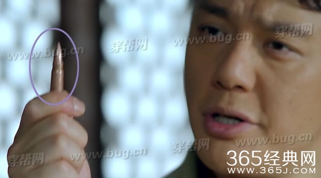 傅程鹏玉海棠竟然发现好笑的穿帮镜头2