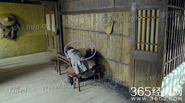 傅程鹏玉海棠竟然发现好笑的穿帮镜头2