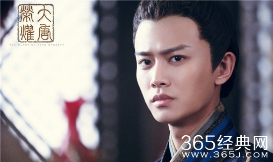 大唐荣耀沈珍珠广平王李俶历史人物记载遭扒