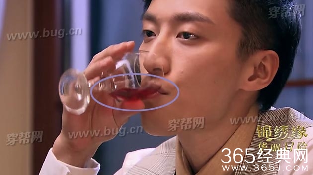 黄晓明锦绣缘华丽冒险竟然发现穿帮镜头2