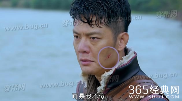 傅程鹏玉海棠竟然发现好笑的穿帮镜头2