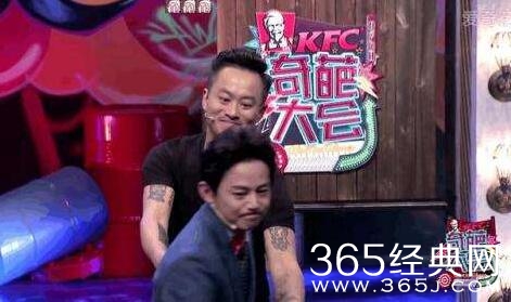 奇葩大会何炅为什么不待见陈翰宾 何炅陈翰宾关系揭秘