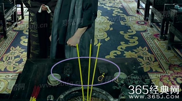 傅程鹏玉海棠竟然发现好笑的穿帮镜头2