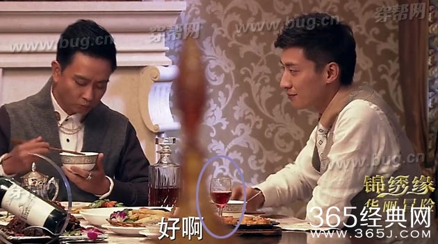 黄晓明锦绣缘华丽冒险竟然发现穿帮镜头2