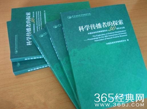 黄晓明锦绣缘华丽冒险竟然发现穿帮镜头2