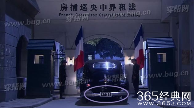 黄晓明锦绣缘华丽冒险竟然发现穿帮镜头2