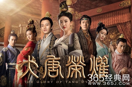 大唐荣耀沈珍珠大结局是什么  大唐荣耀大结局剧情介绍