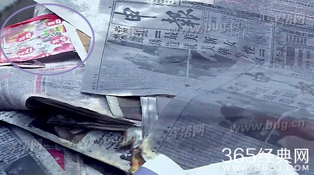 黄晓明锦绣缘华丽冒险竟然发现穿帮镜头2