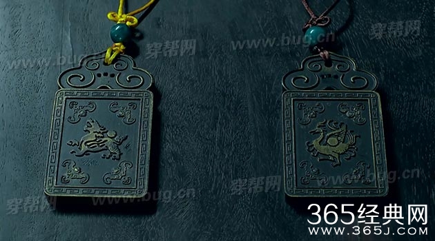 傅程鹏玉海棠竟然发现好笑的穿帮镜头2