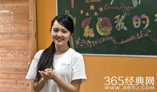 歌手第三期赵雷合伙人靳梦佳个人资料背景揭秘